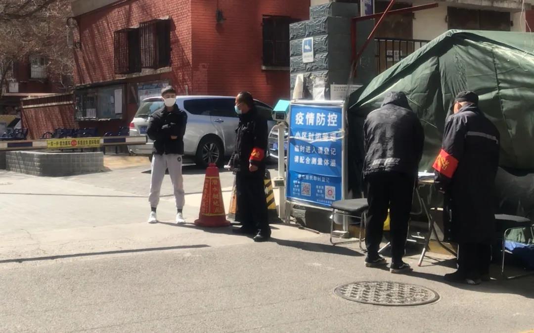 北京机场防疫措施最新动态，全面升级保障旅客安全出行