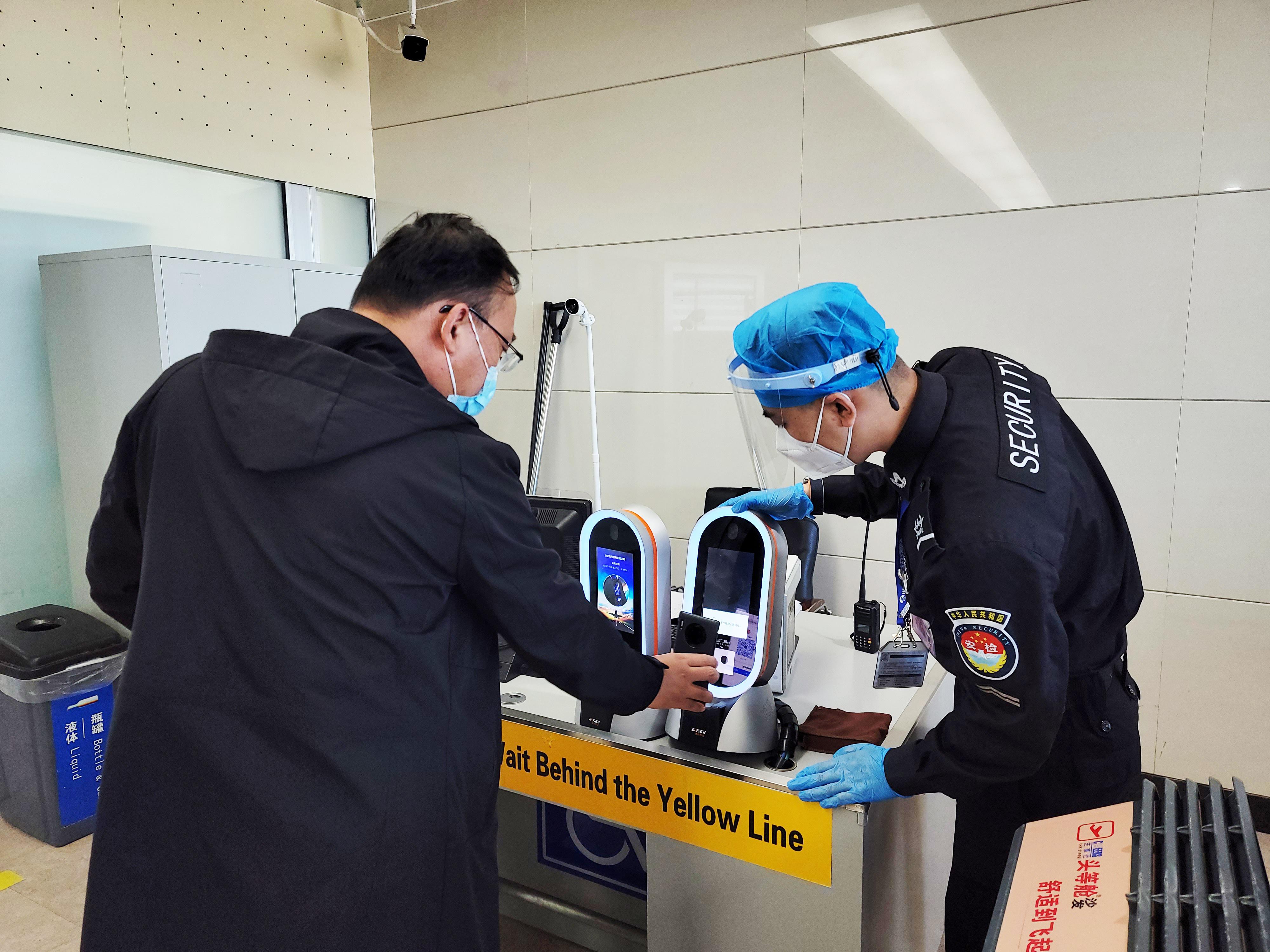 石家庄机场疫情防控措施，筑牢空中防线，保障旅客安全