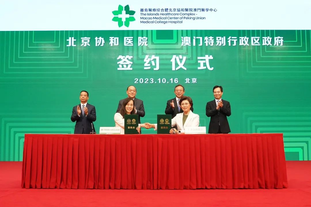 北京对澳门的防疫政策，协同防控与区域合作的典范