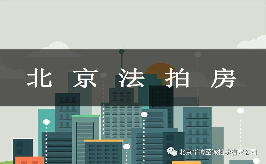 北京疫苗接种安全吗？全面解析疫苗接种的安全性