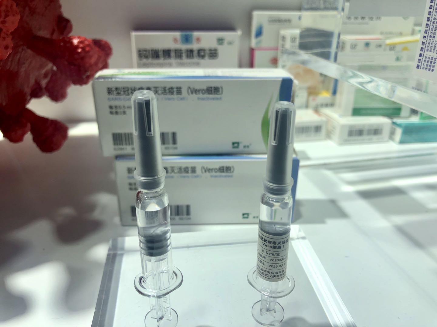 北京疫苗安全吗？深入解析中国疫苗的安全性与有效性