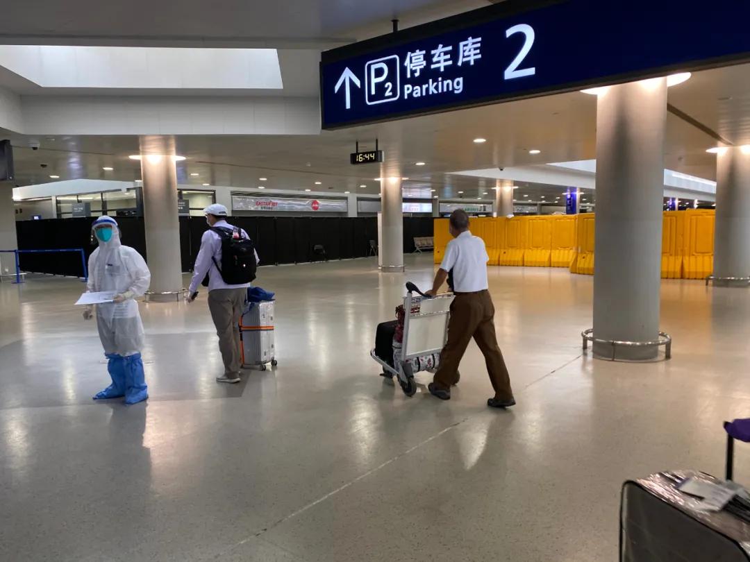 北京市机场防控，筑牢国门安全防线