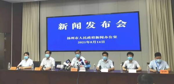 河南省疫情最新数据消息，今日新增病例情况及防控措施分析