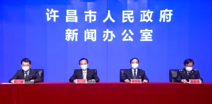 河南省疫情最新消息，新增病例情况及防控措施分析