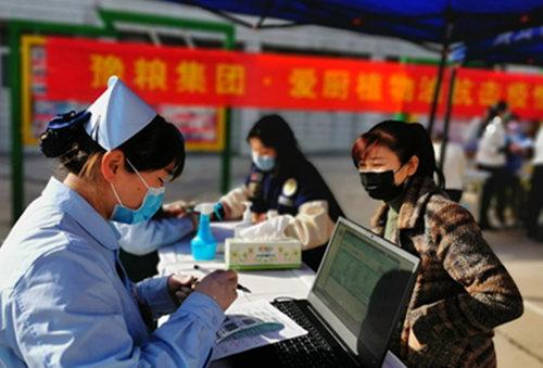 河南省疫情防控最新通告，科学精准施策，筑牢健康防线