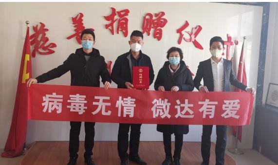 河南省疫情最新动态，防控措施升级与民生保障并重