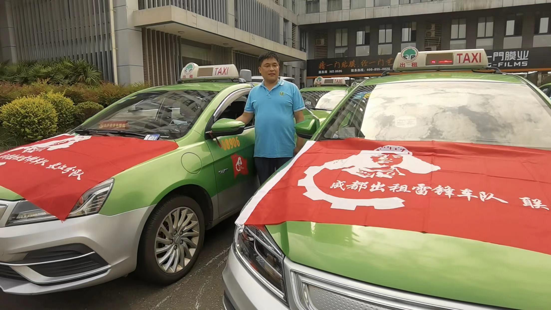 北京疫苗在成都如何预约？疫情期间接种全攻略