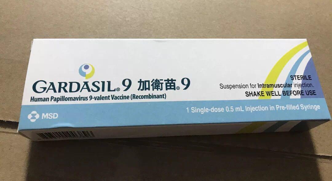 北京疫苗在杭州能打吗？疫情下的跨区域疫苗接种指南