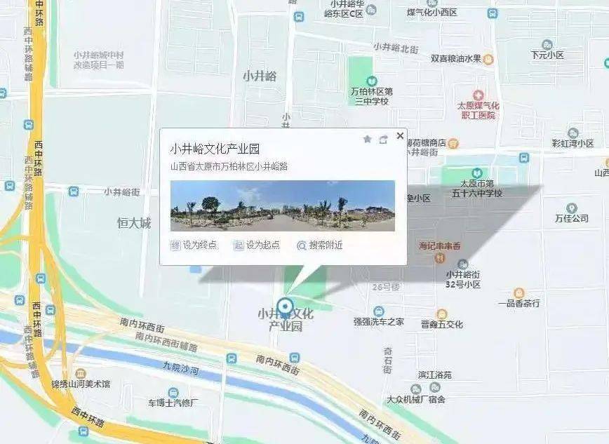太原哪里可以接种北京科兴疫苗？详细接种点及注意事项