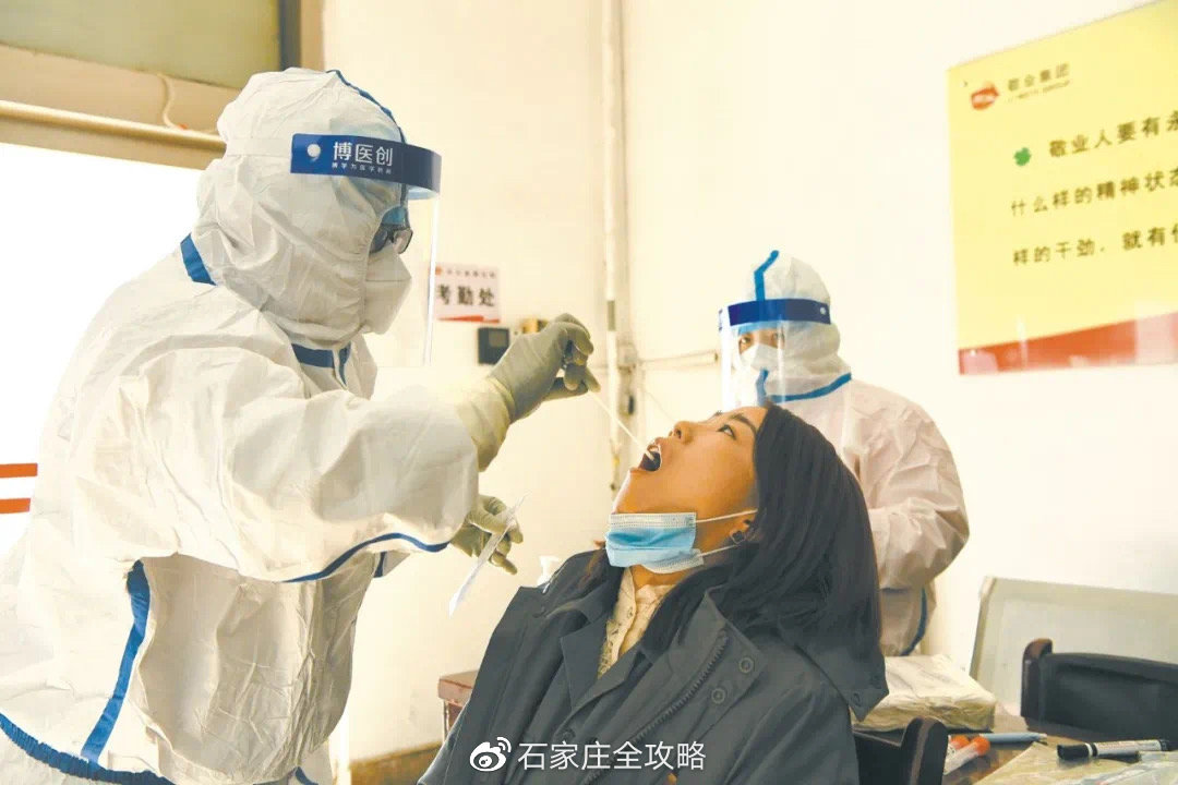 用疫苗控制石家庄疫情可行吗？