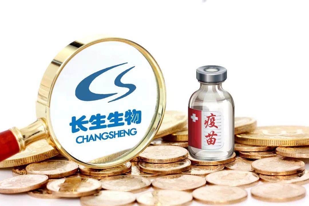 北京疫苗在吉林省能否接种？疫情下的跨区域疫苗接种指南
