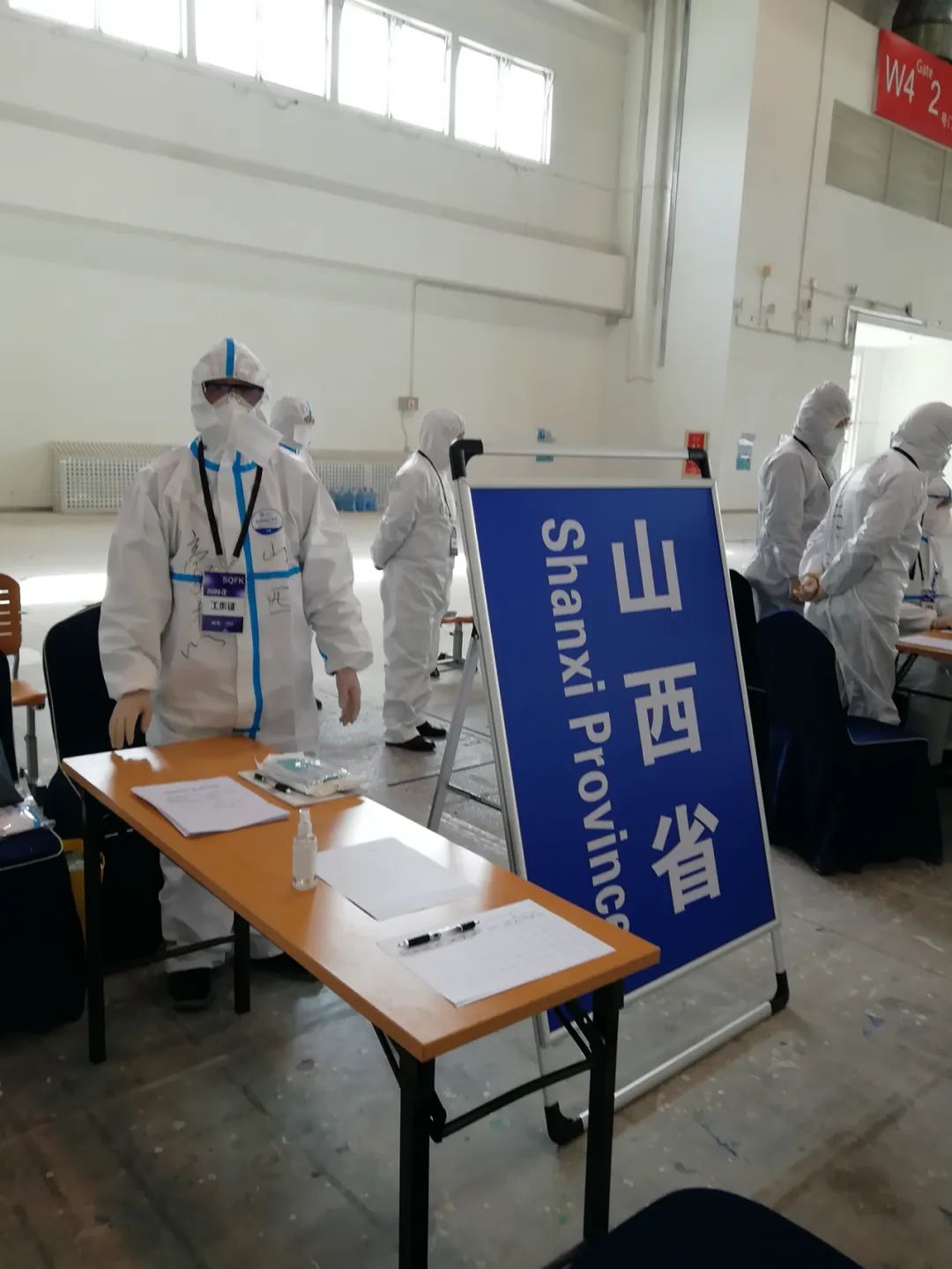 北京疫苗在山西省能接种吗？疫情下的跨省疫苗接种指南