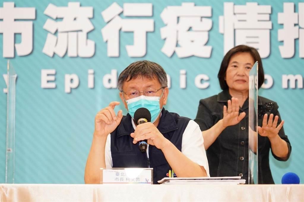 台北疫苗谨慎两瓶，当科学理性遇上公共信任危机