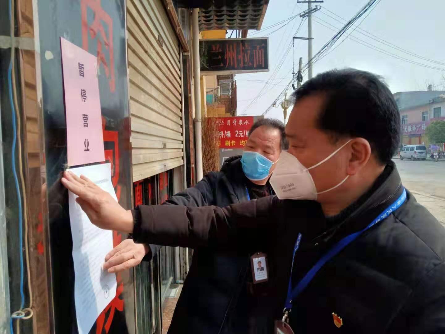 河南省发布疫情紧急通知，今日起全面加强防控措施，保障民众健康安全