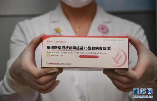 北京疫苗在青海省能打吗？疫情下的疫苗接种指南