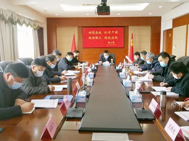 河南省卫生健康委员会官网疫情信息发布与防控措施解析