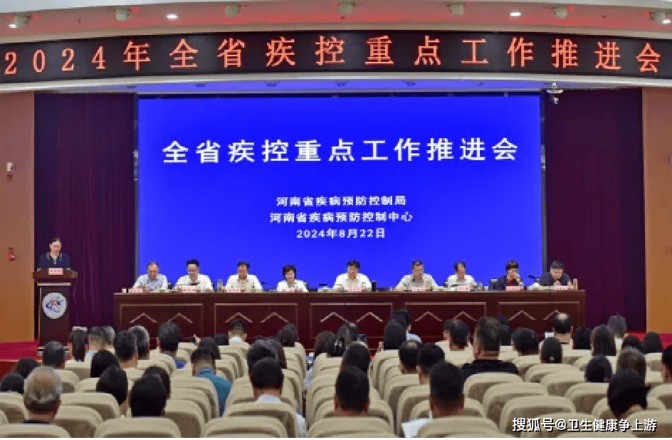 河南省卫健委疫情发布，科学防控背后的努力与挑战