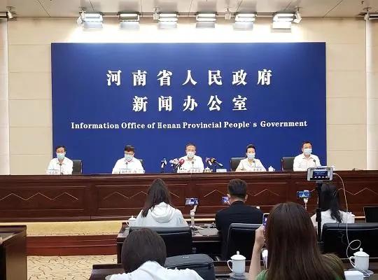 河南省卫健委官网发布最新肺炎疫情动态与防控措施