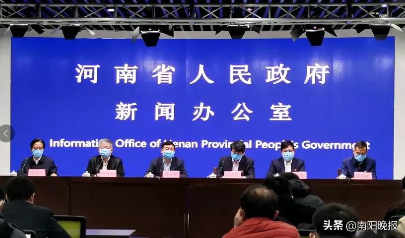 河南省卫健委官网发布最新肺炎疫情防控动态与健康指南