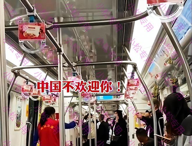 杭州地铁新规，未佩戴口罩乘车引发社会热议