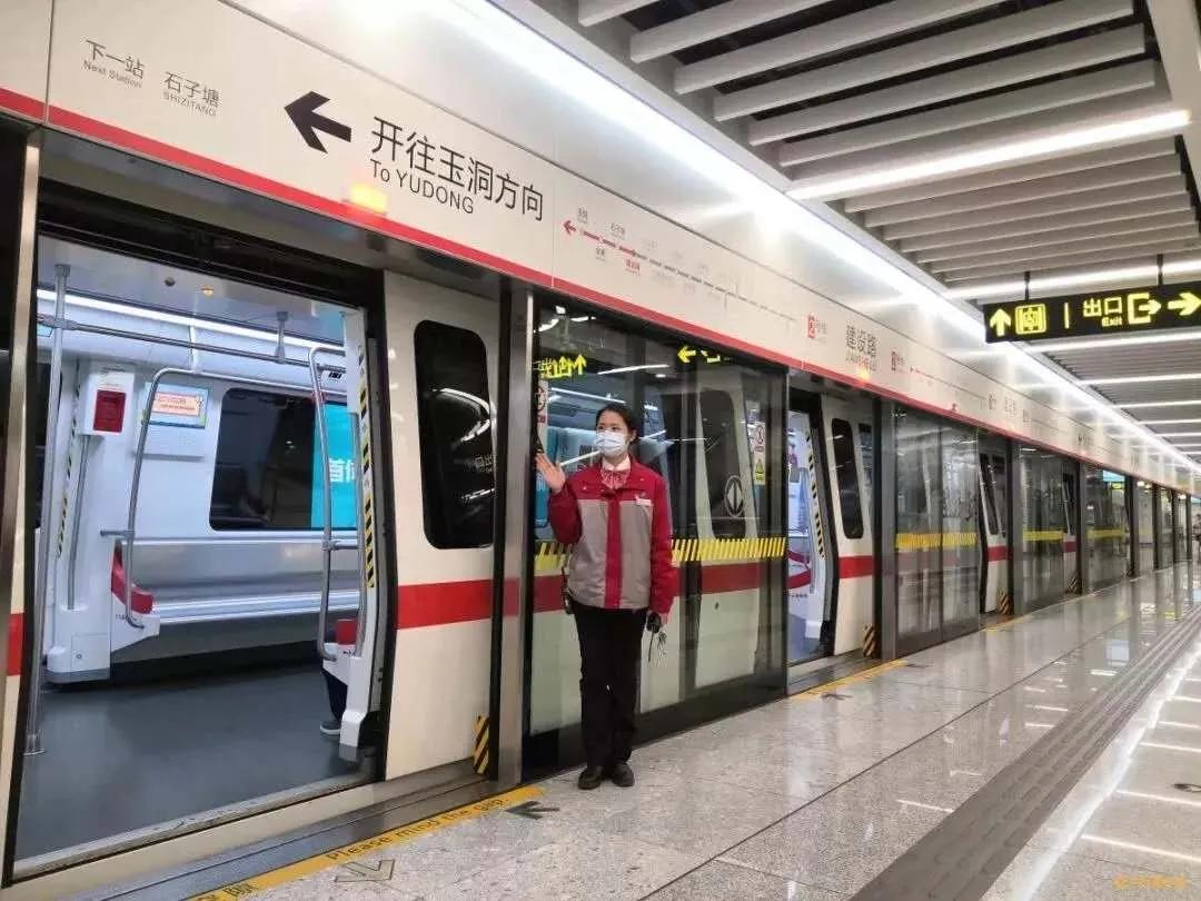 北京地铁是否仍需佩戴口罩？最新政策与防护建议解析
