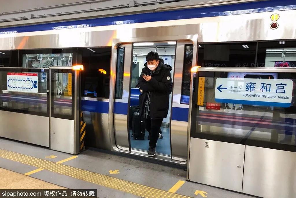 北京地铁是否仍需佩戴口罩？最新政策与防护建议解析