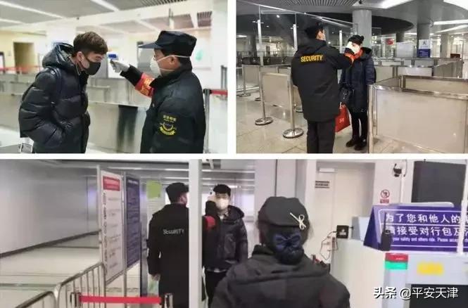 北京地铁不再强制佩戴口罩，新常态下的出行变化与思考