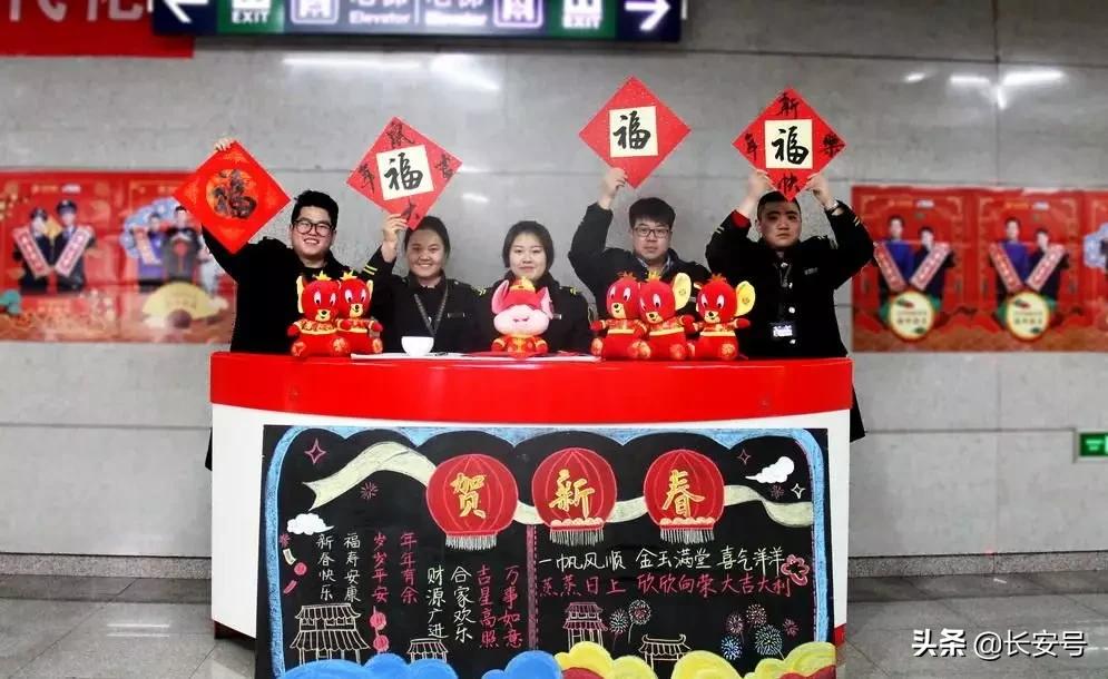 北京地铁出行指南，现在坐地铁还需要戴口罩吗？