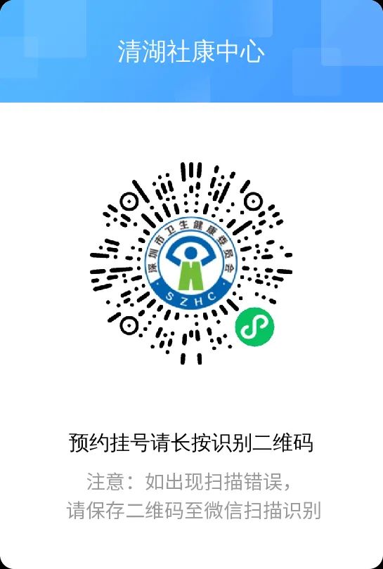 乌鲁木齐社区书记电话查询指南，便民服务与社区治理