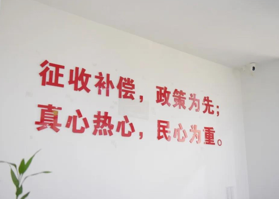 北京丰台村支书的坚守与变革，一位基层干部的乡村振兴之路