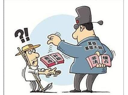 石家庄一村支书被指控，权力滥用与基层治理的困境