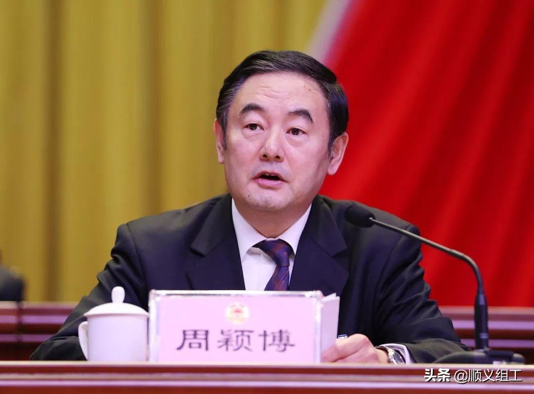 北京市顺义区河南村书记，乡村振兴的领路人