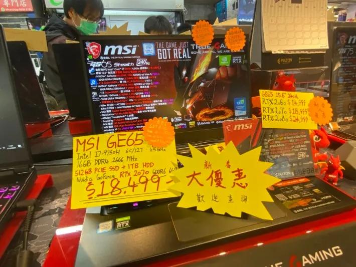 香港疫情，高风险还是低风险？
