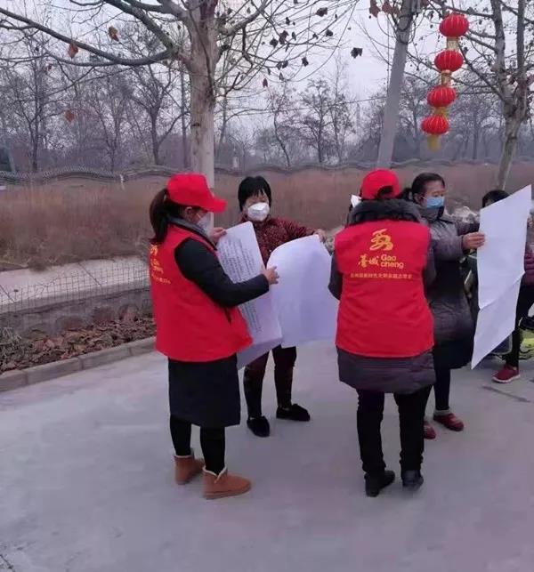 北京疫情会不会影响到石家庄？深度解析两地疫情关联与防控措施
