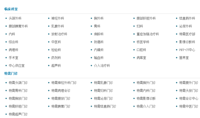 北京是澳门的几倍？从面积、人口到经济实力的全方位比较