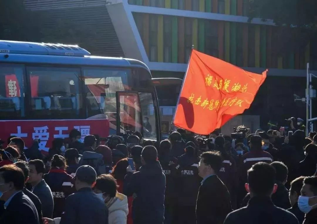郑州支援福建，千里驰援显真情，共克时艰见担当