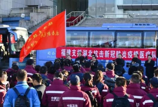 郑州支援福建，千里驰援显真情，共克时艰见担当