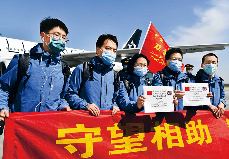 河南支援河北石家庄，共克时艰的兄弟情谊