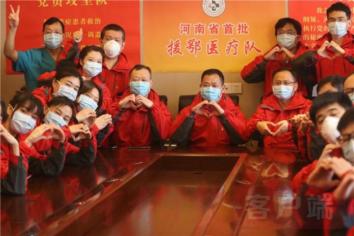 豫冀同心，共克时艰—河南援助石家庄医疗队的无私大爱