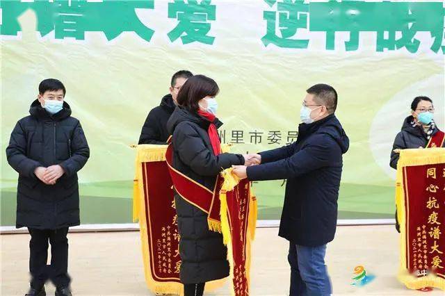 河南驰援石家庄，守望相助的深情厚谊