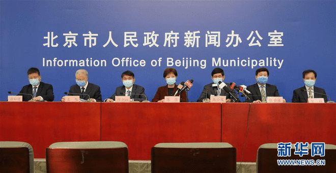 北京疫情已蔓延15省，防控形势严峻，全国联动应对