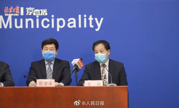 北京新增新冠病例曾到访吉林 两地联动防控升级