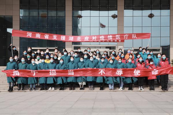 河南省援助湖北随州市，同心抗疫，共克时艰