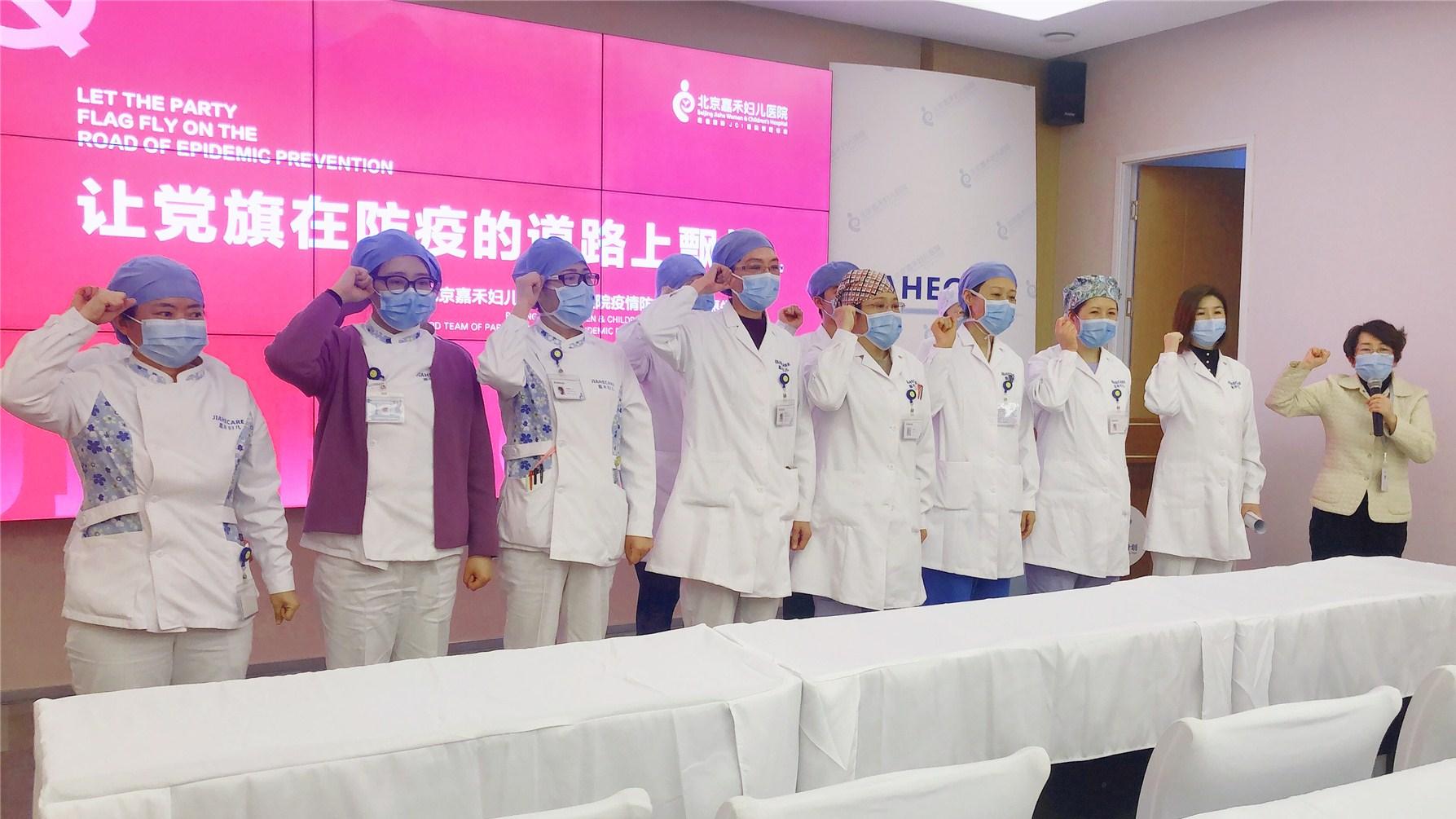 北京疫情是否再度严峻？最新动态与深度分析