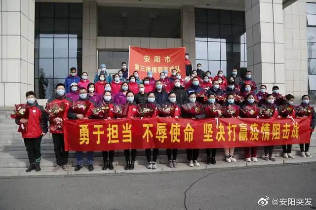 豫你同行，共克宁疫—河南支援南京疫情的温暖力量