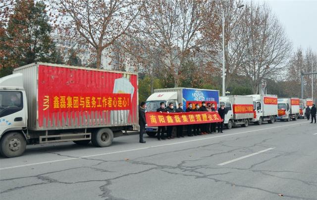 豫你同行，共克宁疫—河南支援南京疫情的温暖力量