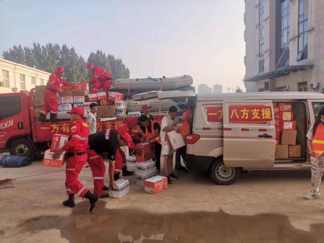 众志成城，驰援河南，一方有难，八方支援