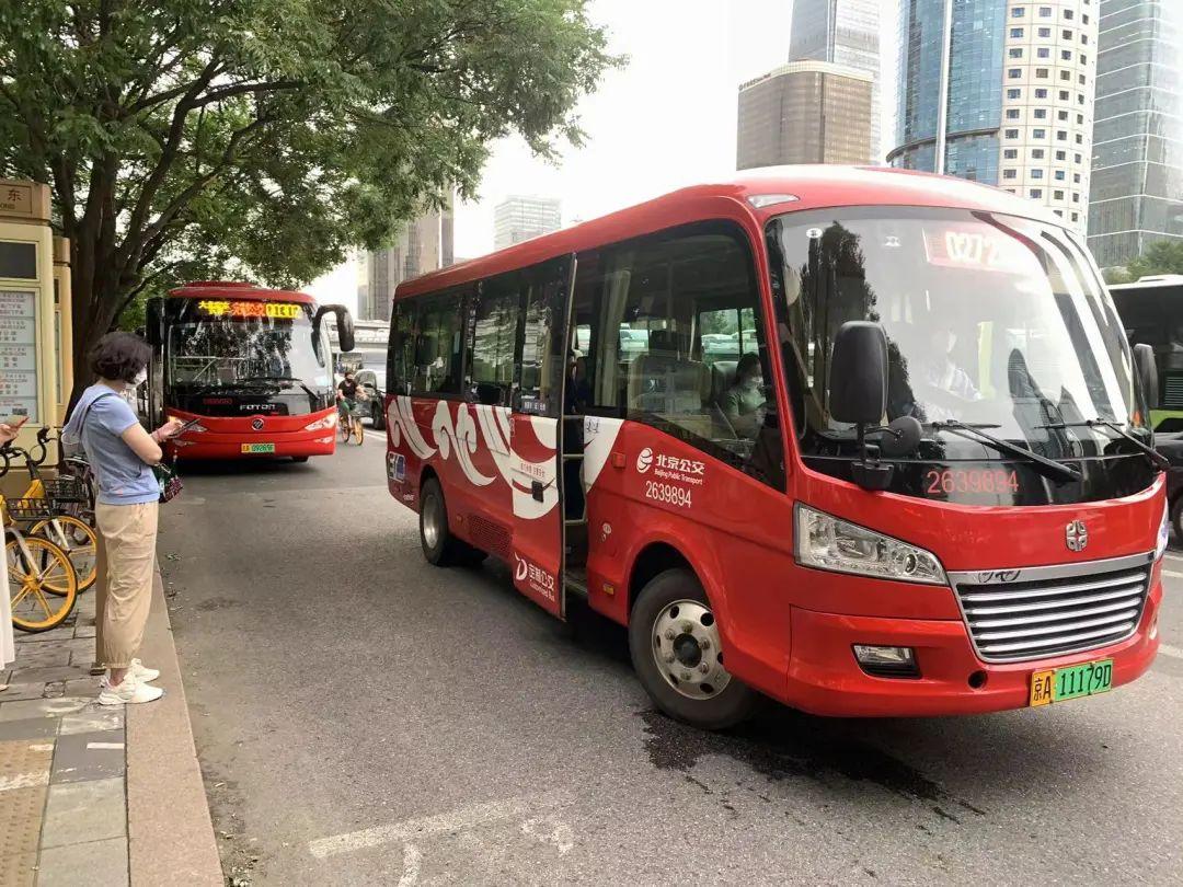 北京疫情波及到多少个城市？全国多地防控形势严峻