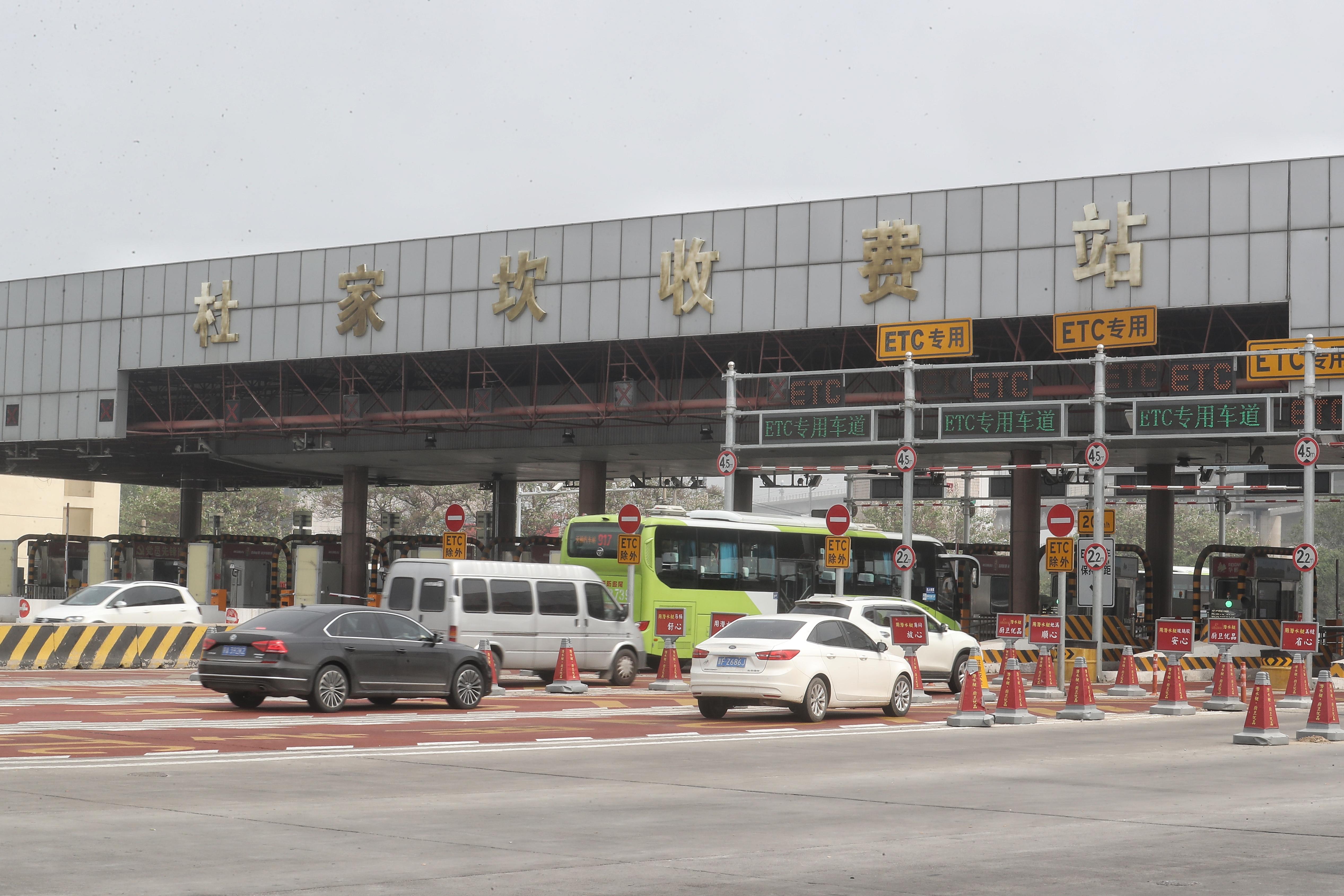 北京疫情波及到多少个城市？全国多地防控形势严峻