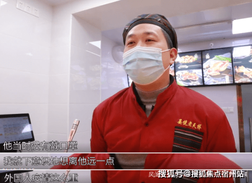 北京疫情现状解析，真的很厉害吗？